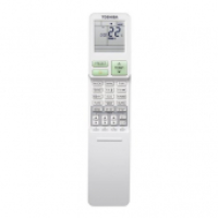 TOSHIBA RAS-B24G3KVSG-E / RAS-24J2AVSG-E1 Shorai Edge Inverteres oldalfali split klíma légkondicionáló