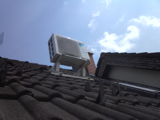 Daikin klíma beszerelése Budapesten!